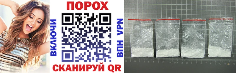 blacksprut ТОР  Зерноград  Amphetamine 98% 