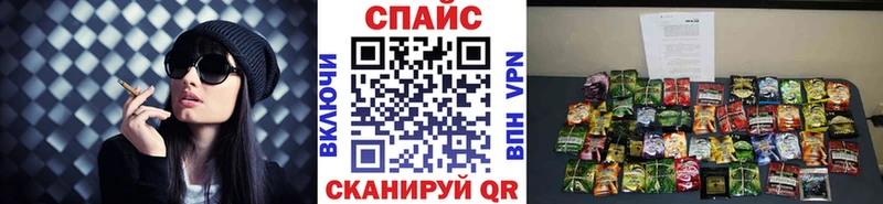 наркота blacksprut онион Бутират 1.4BDO Зерноград
