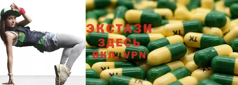 магазин продажи   Зерноград  Ecstasy бентли 