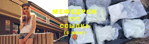 кокаин колумбия Пересвет