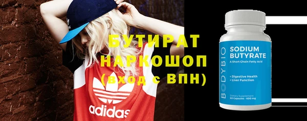 ПСИЛОЦИБИНОВЫЕ ГРИБЫ Остров