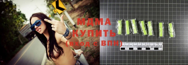 кокаин колумбия Пересвет