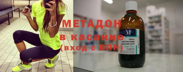 кокаин колумбия Пересвет