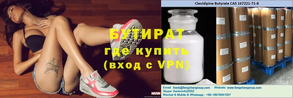 героин Пестово
