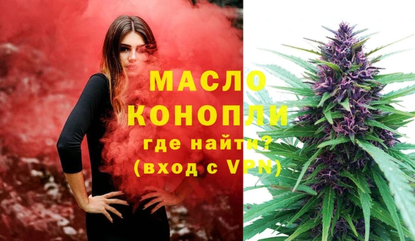 героин Пестово