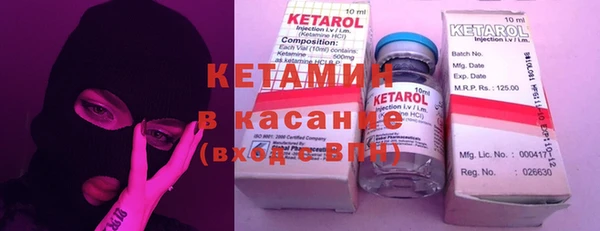 кокаин колумбия Пересвет