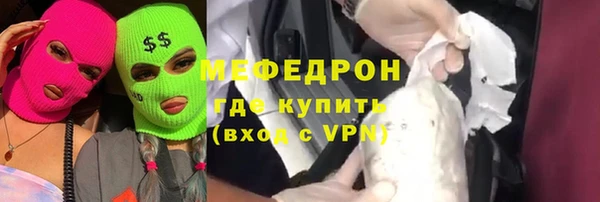 ПСИЛОЦИБИНОВЫЕ ГРИБЫ Остров