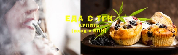 кокаин колумбия Пересвет