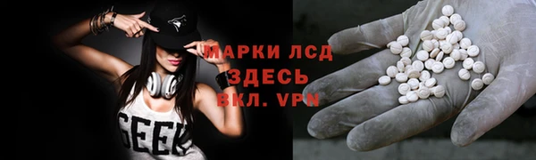 метадон Осташков