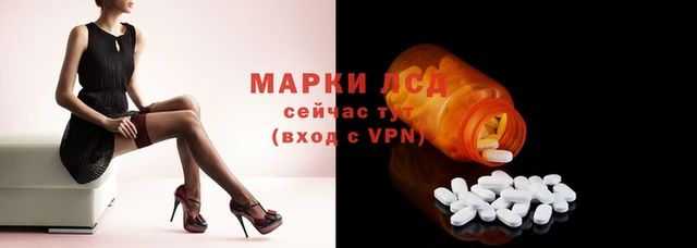 героин Пестово