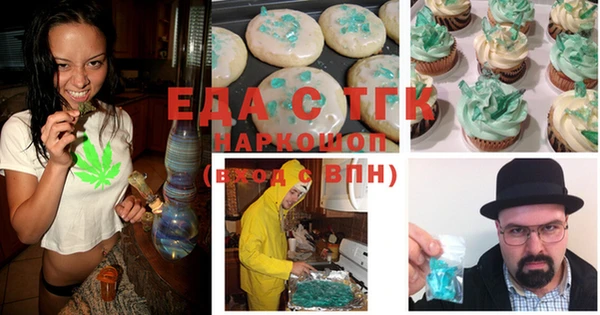 метадон Осташков