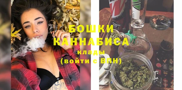 ПСИЛОЦИБИНОВЫЕ ГРИБЫ Остров