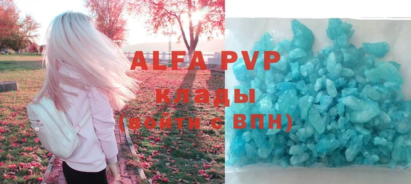 кокаин колумбия Пересвет