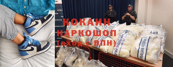 метадон Осташков