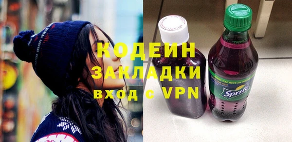 героин Пестово
