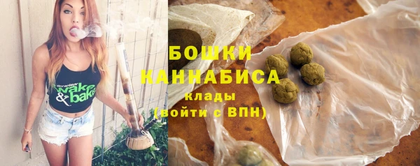 стафф Переславль-Залесский