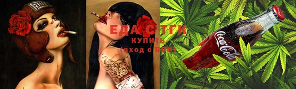 круглые Осинники