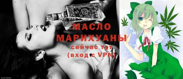 ПСИЛОЦИБИНОВЫЕ ГРИБЫ Остров