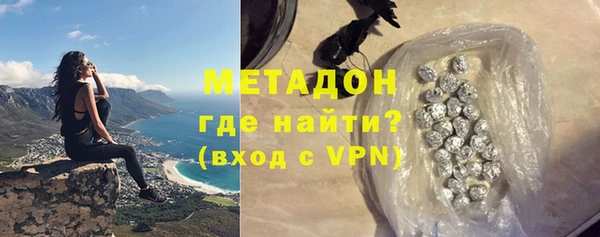 кокаин колумбия Пересвет