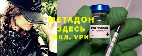 героин Пестово