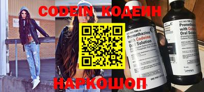 гидра Балашиха