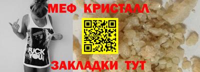 не бодяженный Абакан