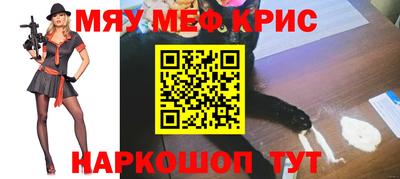 PSILOCYBIN Балаково