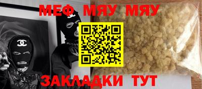 не бодяженный Абакан