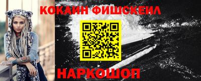 стаф Азнакаево