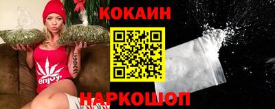 гидра Балашиха