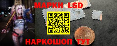 PSILOCYBIN Балаково