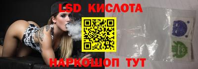 гидра Балашиха