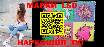 стаф Азнакаево