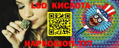 стаф Азнакаево