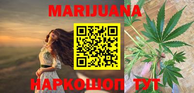 PSILOCYBIN Балаково