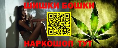 стаф Азнакаево