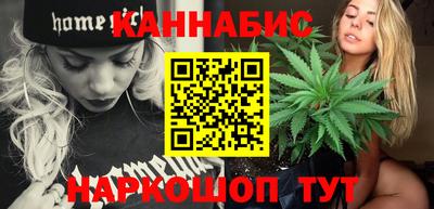 PSILOCYBIN Балаково
