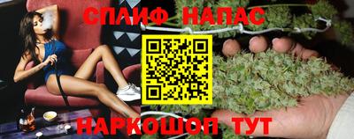 мет Балахна