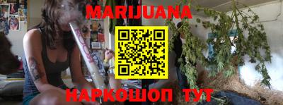 PSILOCYBIN Балаково