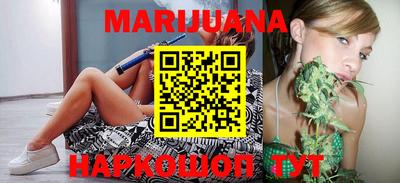 2c-b Балаково