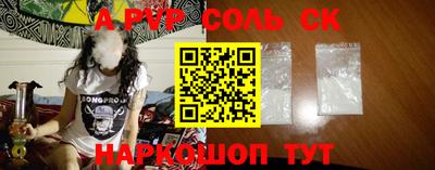 не бодяженный Абакан