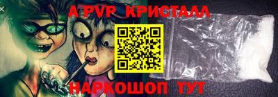 не бодяженный Абакан