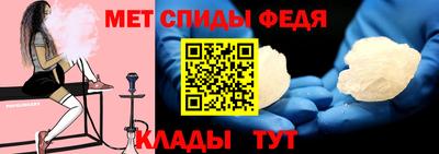 стаф Азнакаево