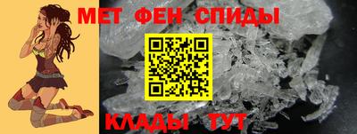 гидра Балашиха