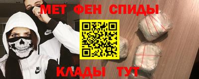 не бодяженный Абакан