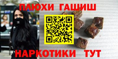 не бодяженный Абакан