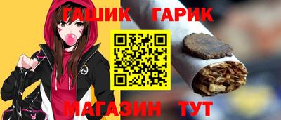 PSILOCYBIN Балаково