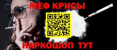 гидра Балашиха