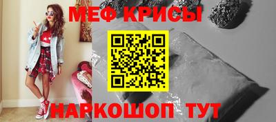 PSILOCYBIN Балаково