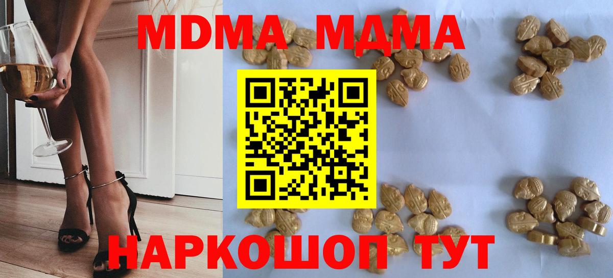 Гашиш Зерноград